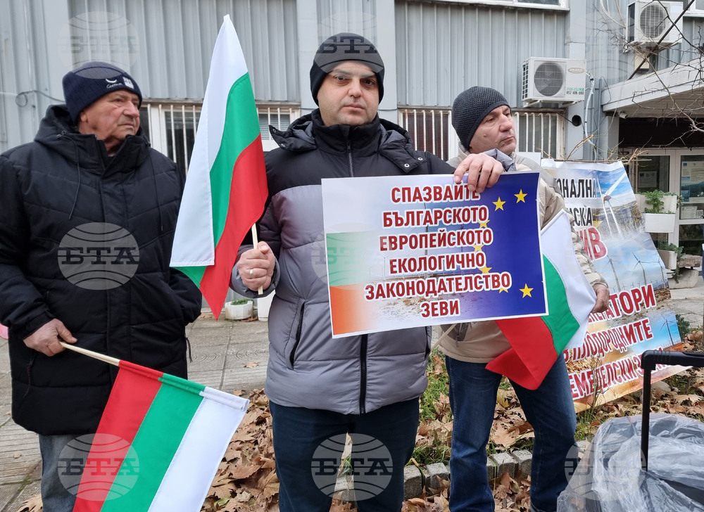 Варна - протест