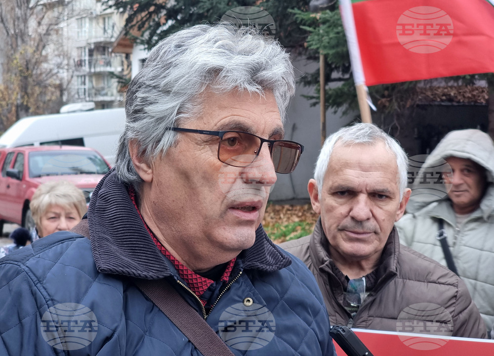 Варна - протест