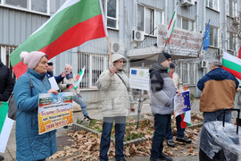 Варна - протест