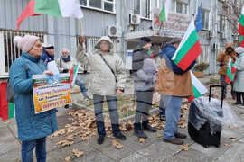 Варна - протест