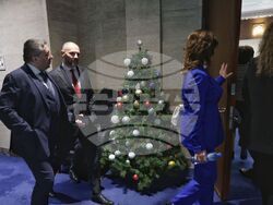 Народно събрание - първо заседание