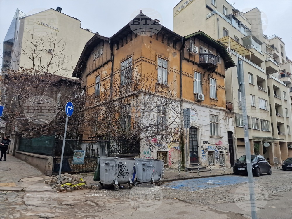 Паметник на културата - къща - брифинг
