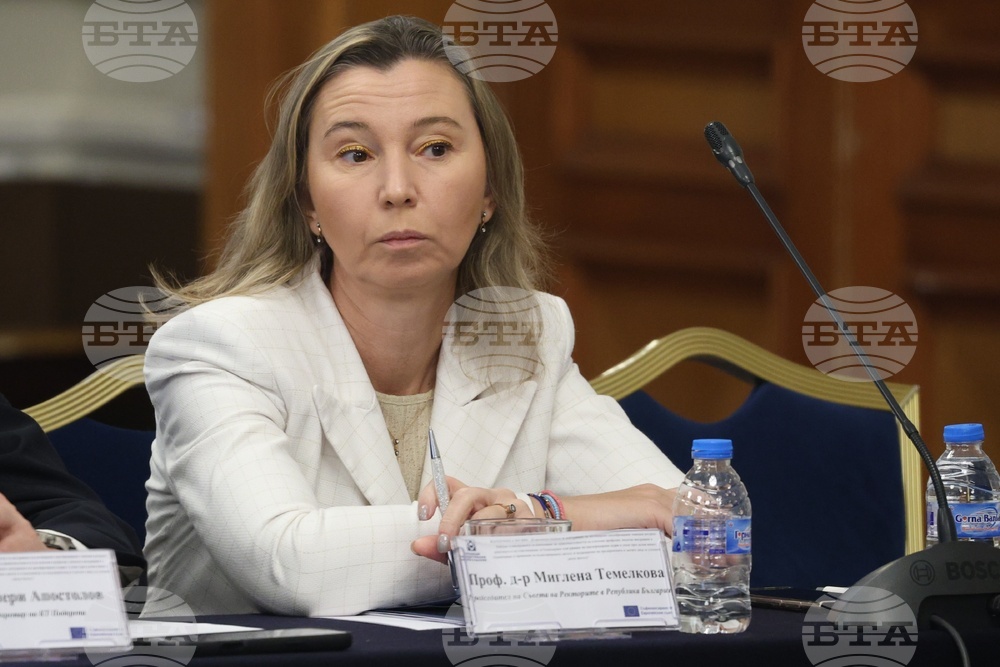 Асоциация на индустриалния капитал в България - кръгла маса