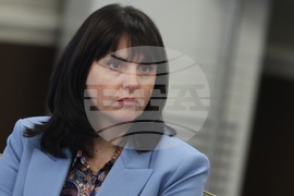 Асоциация на индустриалния капитал в България - кръгла маса