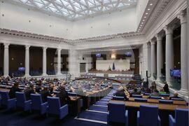 Народно събрание - първо заседание