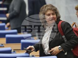 Народно събрание - първо заседание