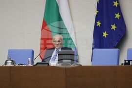 Народно събрание - първо заседание