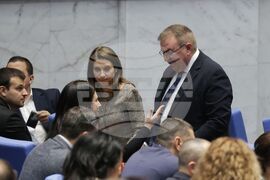 Народно събрание - първо заседание