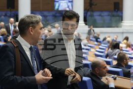 Народно събрание - първо заседание