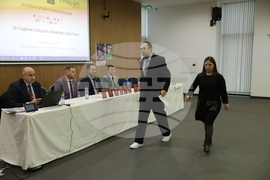 Конференция  - „Революцията е приобщаването – 30 години Спешъл Олимпикс България“