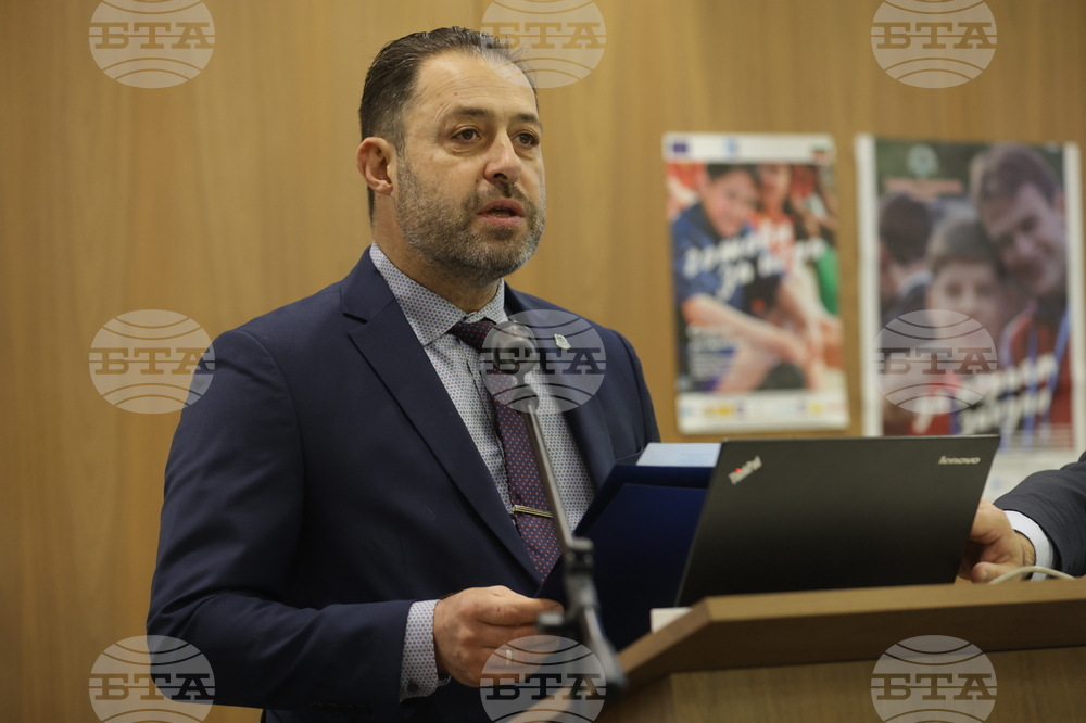 Конференция  - „Революцията е приобщаването – 30 години Спешъл Олимпикс България“