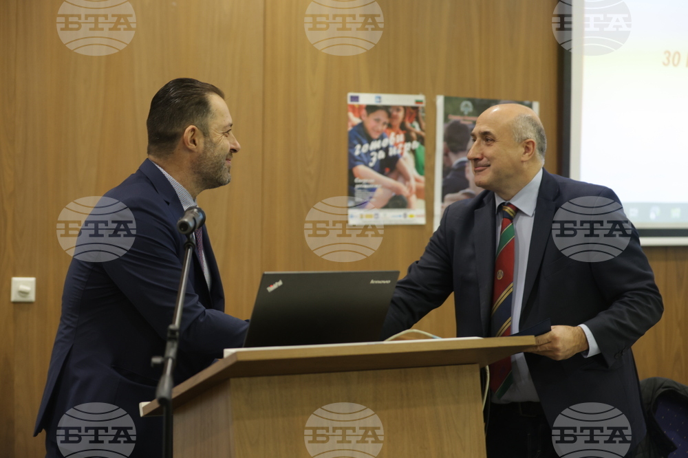 Конференция  - „Революцията е приобщаването – 30 години Спешъл Олимпикс България“