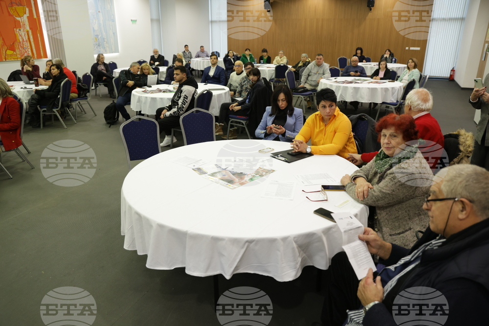 Конференция  - „Революцията е приобщаването – 30 години Спешъл Олимпикс България“