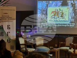 Румъния - филм „1218 година – срещата на преобразяването“