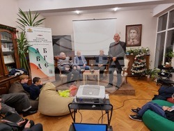 Румъния - филм „1218 година – срещата на преобразяването“