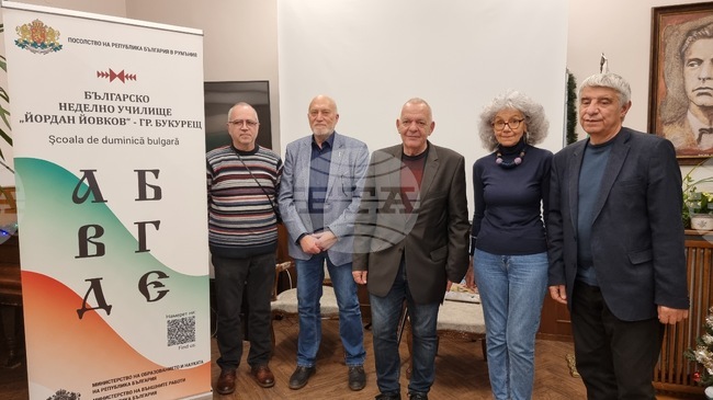 Румъния - филм „1218 година – срещата на преобразяването“