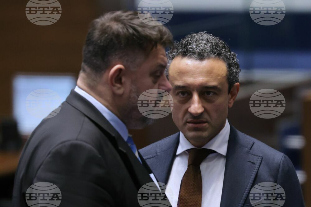 Народно събрание - първо заседание