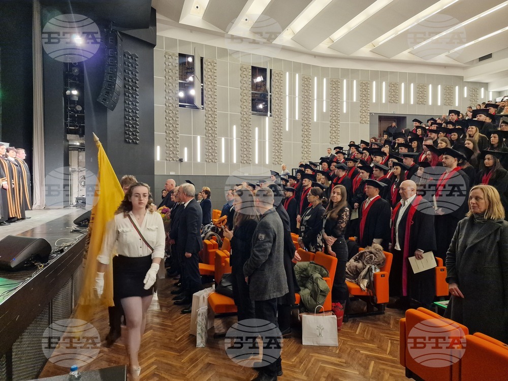 Стара Загора - Тракийски университет - Аграрен факултет - абсолвенти - випуск 2024