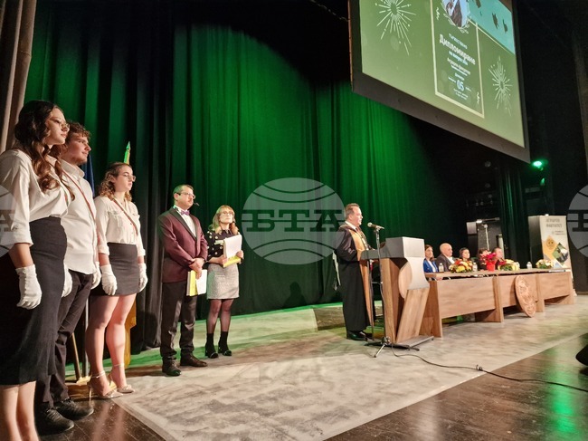 Стара Загора - Тракийски университет - Аграрен факултет - абсолвенти - випуск 2024