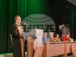 Стара Загора - Тракийски университет - Аграрен факултет - абсолвенти - випуск 2024