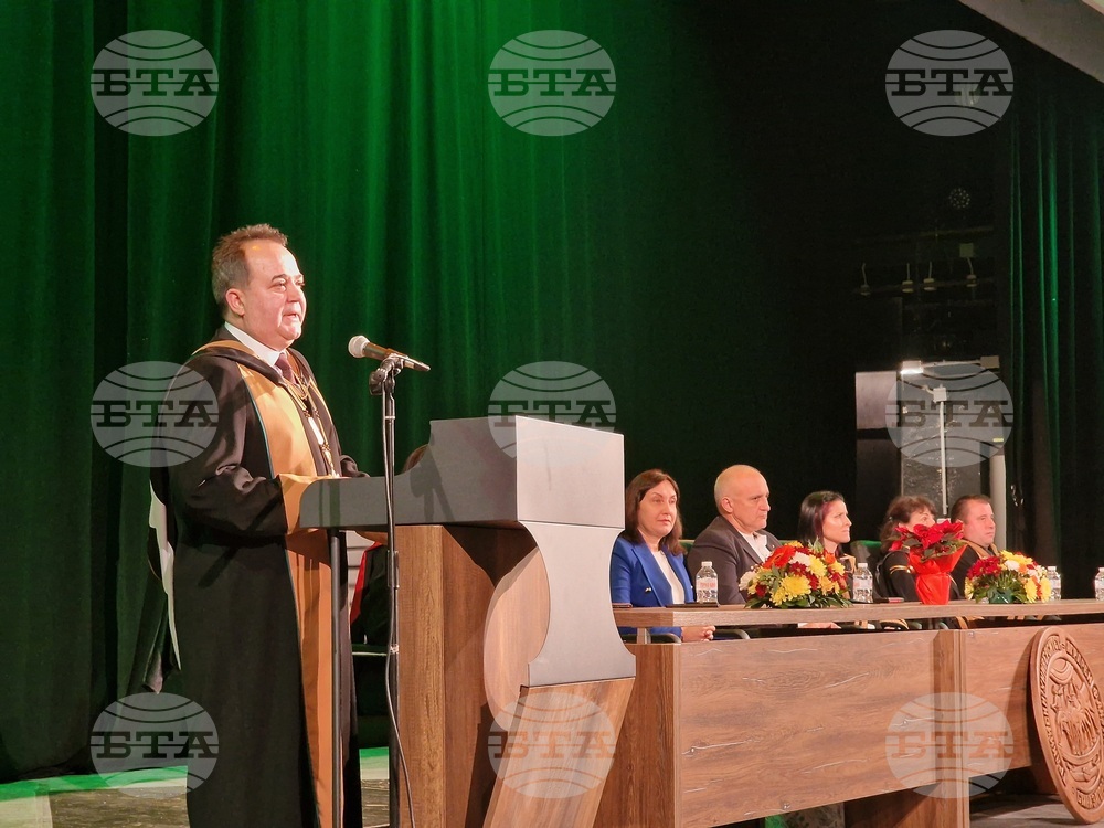Стара Загора - Тракийски университет - Аграрен факултет - абсолвенти - випуск 2024