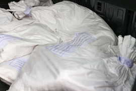 Благоевград - бюлетини - повторно преброяване - предаване