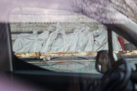 Благоевград - бюлетини - повторно преброяване - предаване