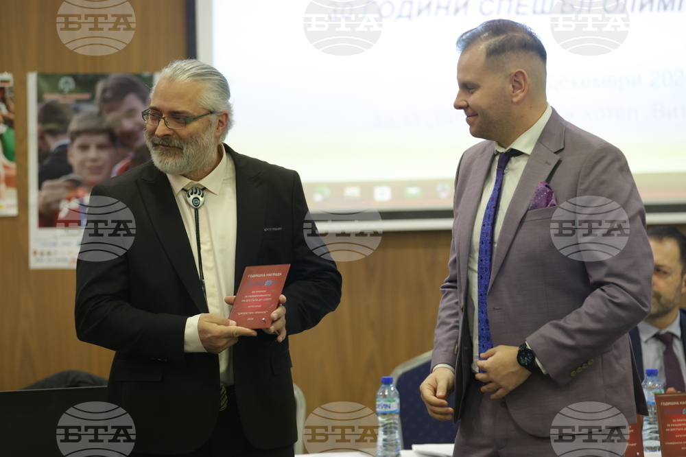 Конференция - „Революцията е приобщаването – 30 години Спешъл Олимпикс България“