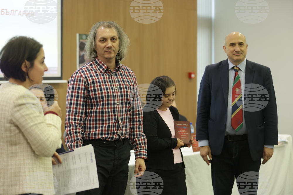 Конференция - „Революцията е приобщаването – 30 години Спешъл Олимпикс България“