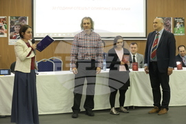 Конференция - „Революцията е приобщаването – 30 години Спешъл Олимпикс България“