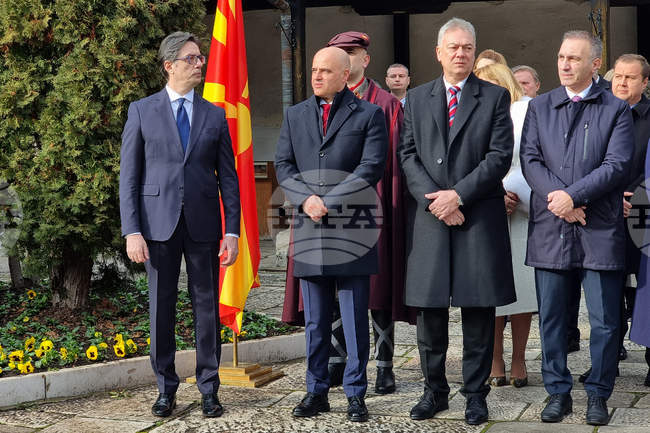 Република Северна Македония - Гоце Делчев - годишнина - паметник