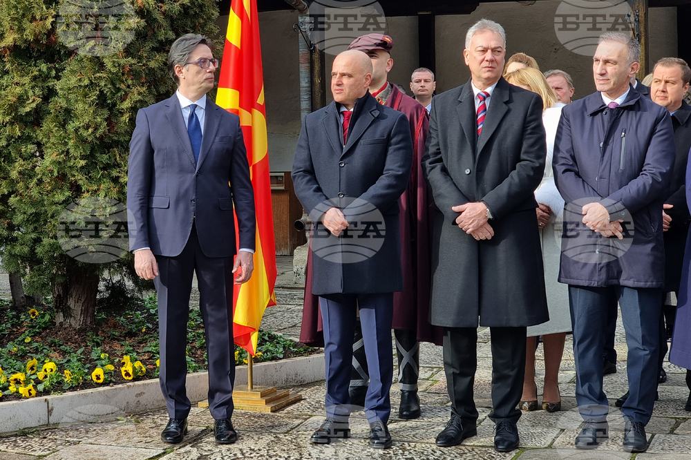 Република Северна Македония - Гоце Делчев - годишнина - паметник
