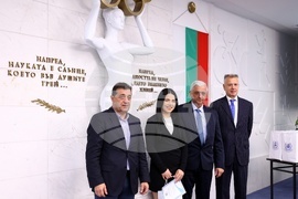 НСА - спортисти - церемония