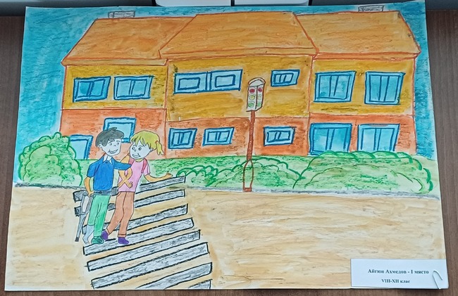 Над 100 рисунки участваха в конкурса „Единни в многообразието“ на Специалното училище за ученици с увреден слух в Търговище