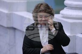 Народно събрание - първо заседание