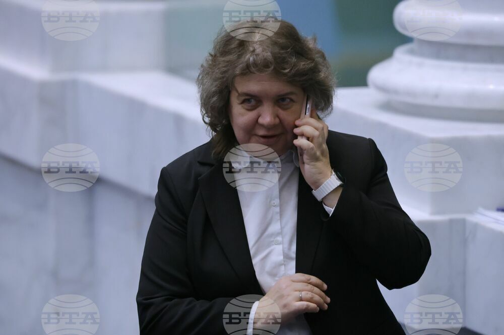 Народно събрание - първо заседание