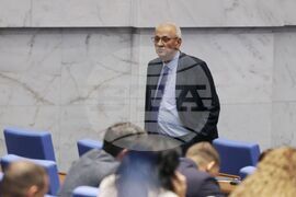 Народно събрание - първо заседание