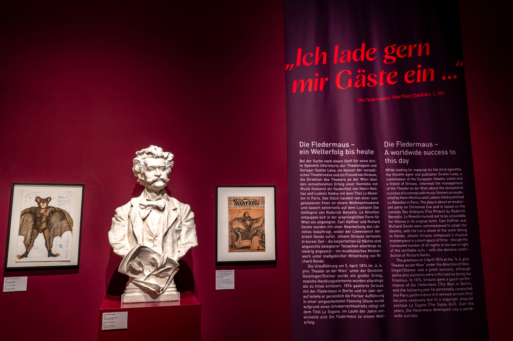 Виенският „Музей на театъра“ посвещава изложба на Йохан Щраус