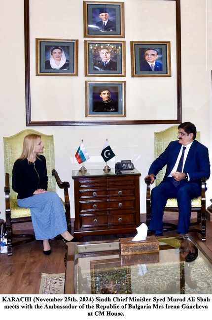 Посланикът на България в Пакистан Ирена Ганчева се срещна с главния министър на провинция Синдх Мурад Али Шах