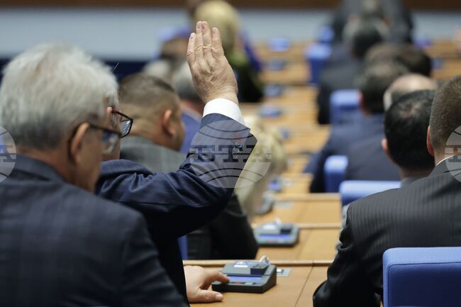 Parliament Decides Only Active SJC Members Can Elect Prosecutor General, Heads of SCC, SAC