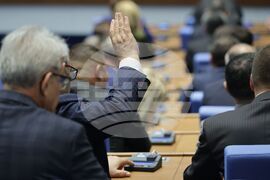 Народно събрание - първо заседание - избор на председател - гласуване