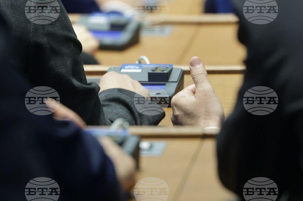 Народните представители ще изберат временна комисия за изработване на проект на парламентарния правилник на 10 декември 