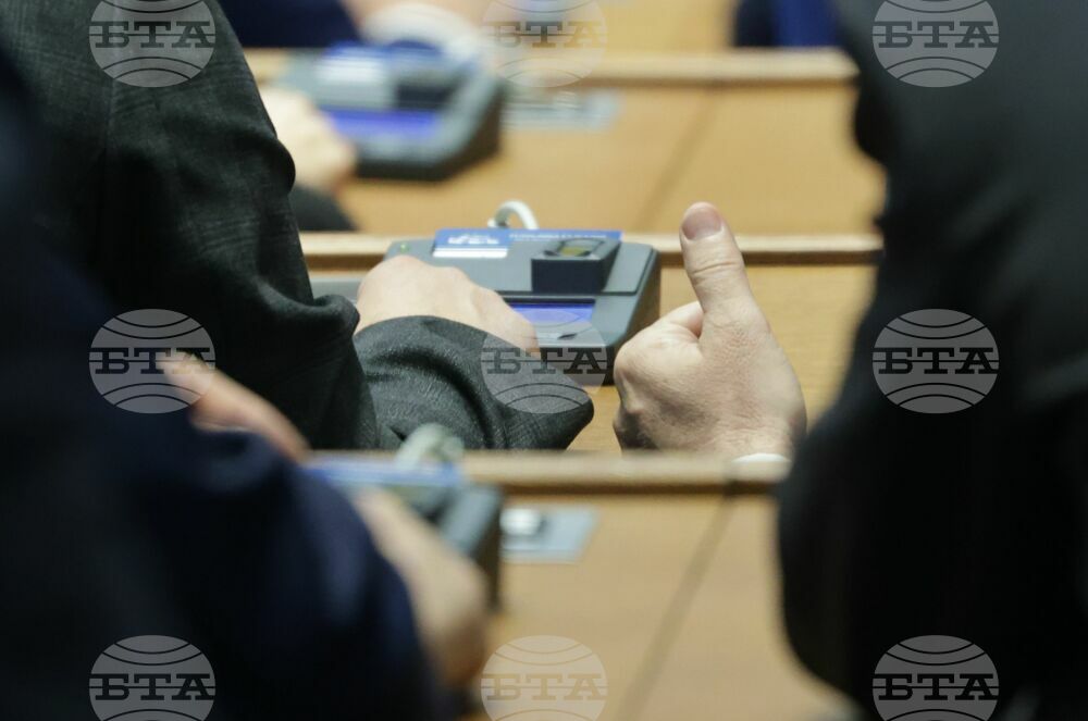 Народно събрание - първо заседание - избор на председател - гласуване