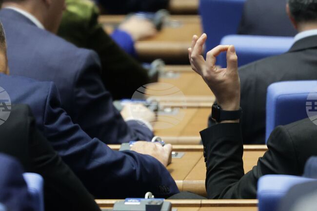 MPs Fail to Elect Parliament Chair at Tenth Attempt