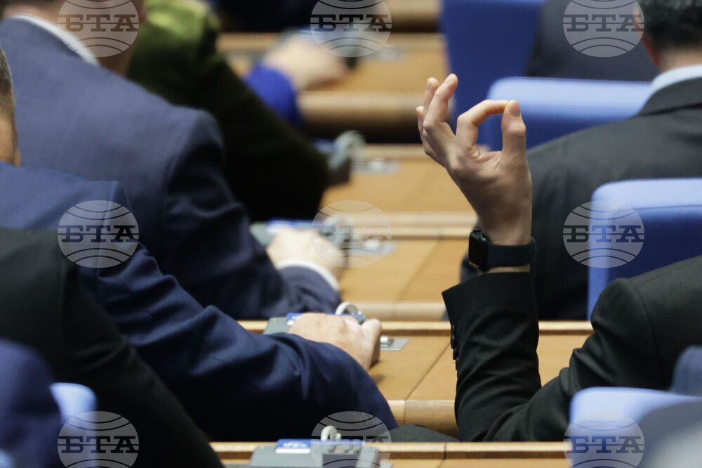 Народно събрание - първо заседание - избор на председател - гласуване