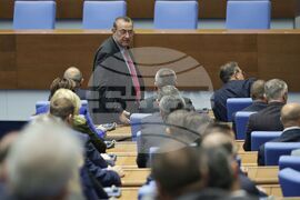 Народно събрание - първо заседание