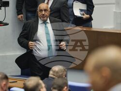 Народно събрание - първо заседание