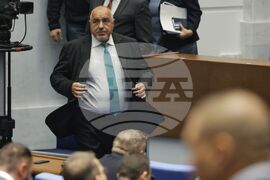 Народно събрание - първо заседание