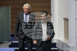 Народно събрание - първо заседание