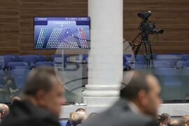 Народно събрание - първо заседание